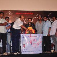 Chaplin Samanthi Audio Launch - Pictures | Picture 130180